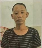 Đối tượng Võ Thanh Hùng