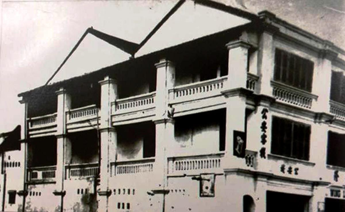 Khung cảnh khu vực nhà sách Việt Quảng trước 1975.