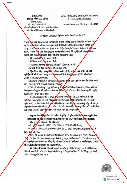 Văn bản giả mạo con dấu của Bộ Nội vụ