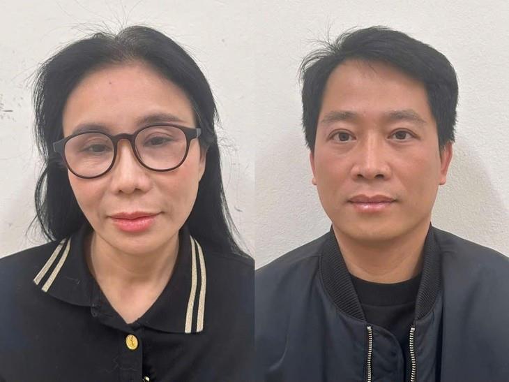 Đã thu hồi 300 lượng vàng và 100 sổ đỏ vụ Mailisa