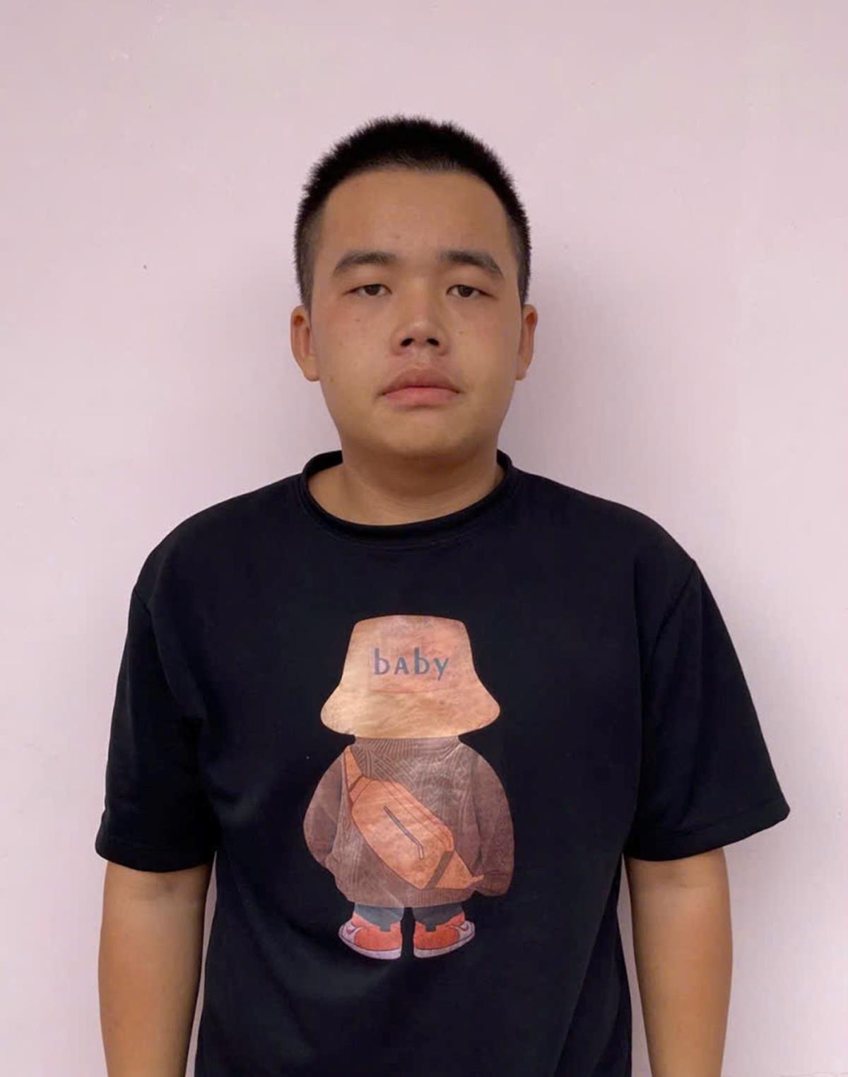 Đối tượng Nguyễn Viết Thành