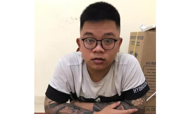 Đối tượng Nguyễn Tiến Đạt.