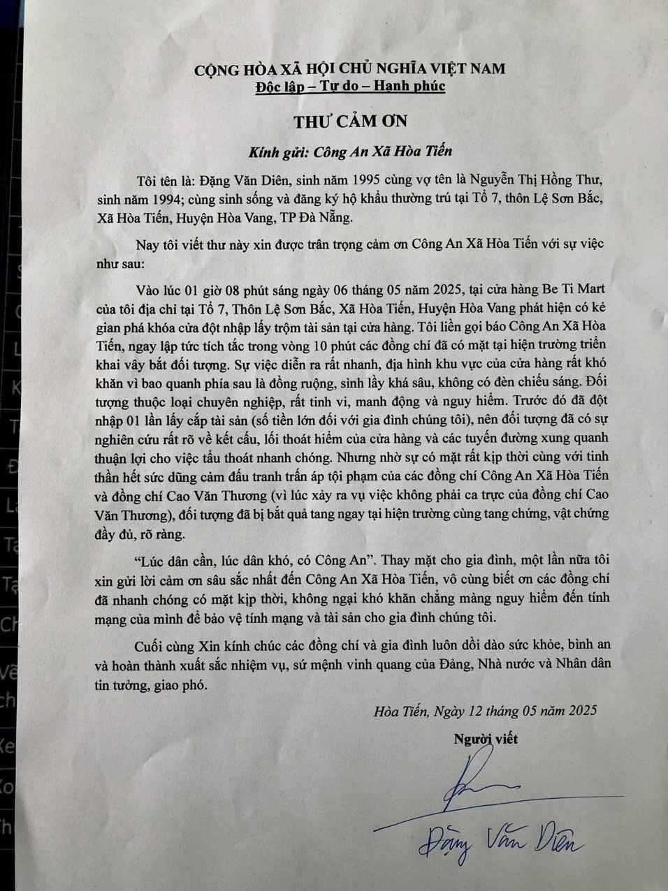 Đối tượng Nguyễn Thanh Khánh bị bắt quả tang khi đột nhập vào cửa hàng gia đình anh Đặng Văn Diên trộm cắp