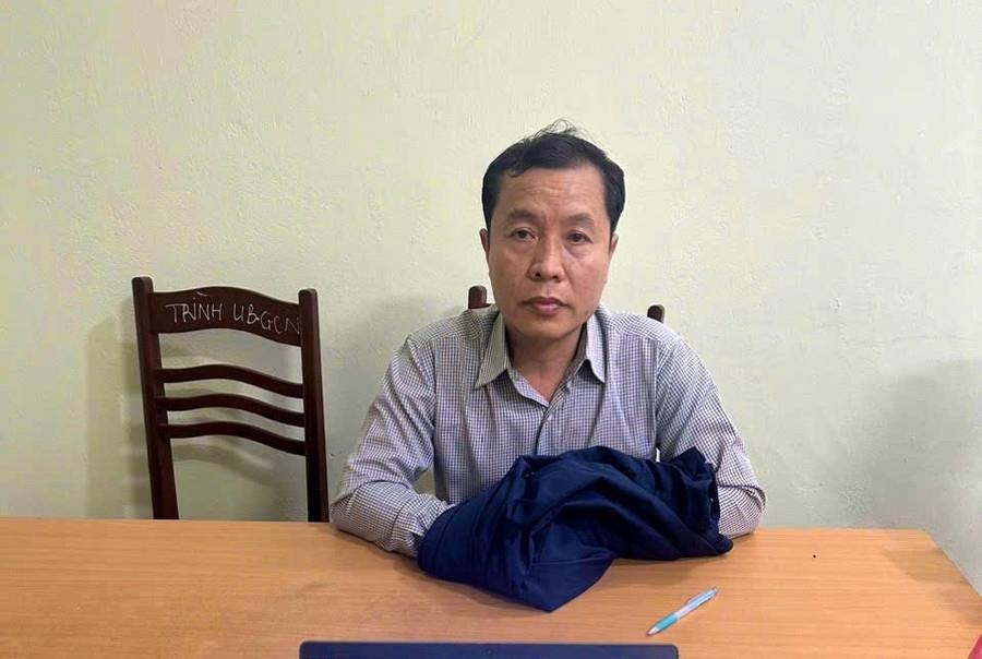 Đối tượng Phạm Quang Đạo