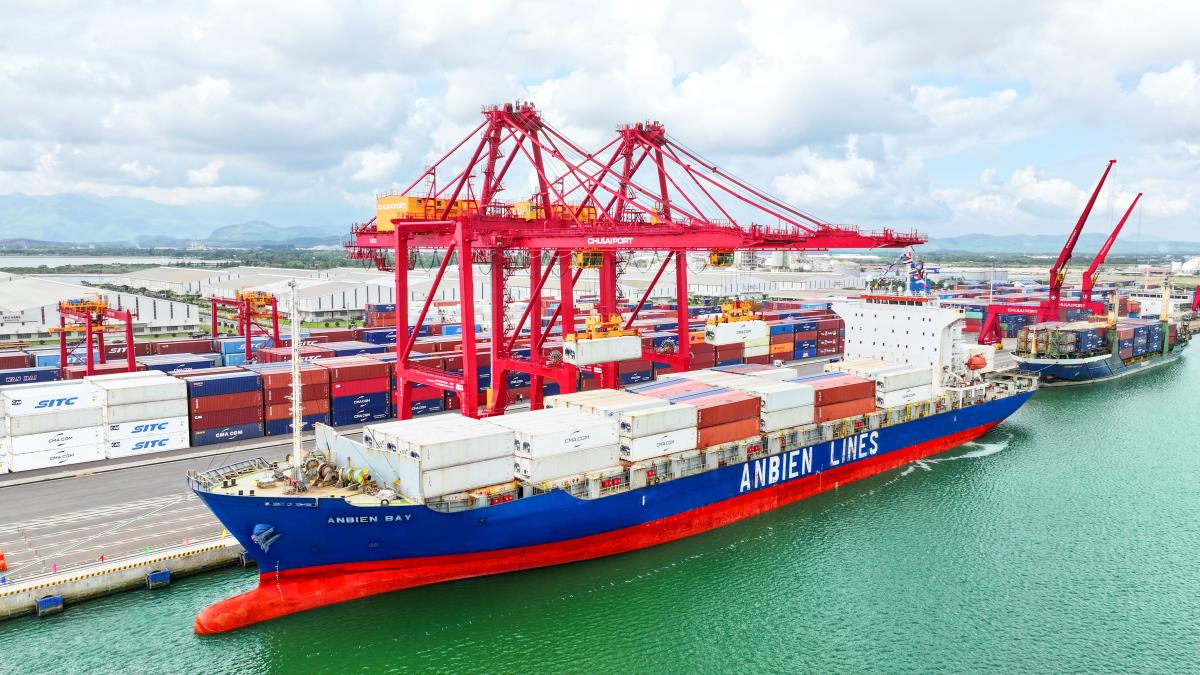 Phát triển Khu kinh tế mở Chu Lai gắn với các dự án trọng điểm vùng Đông Nam