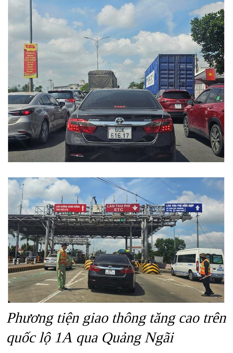 Kiểm soát trên các tuyến đường