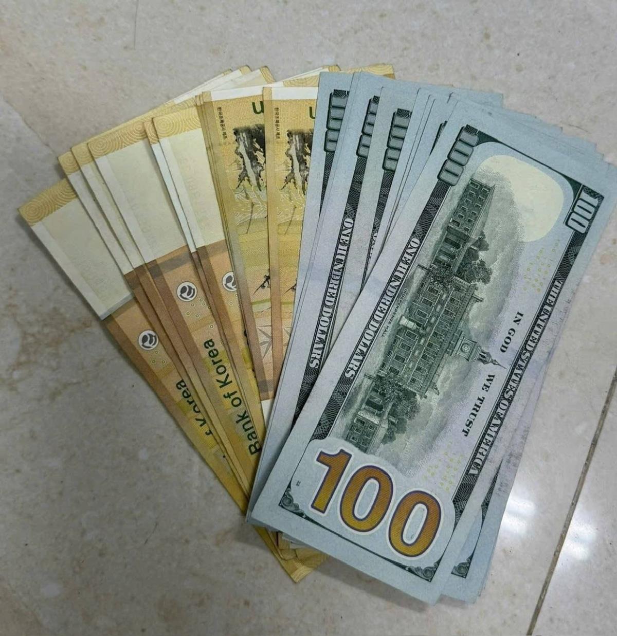 Các đối tượng xác nhận vị trí gây án