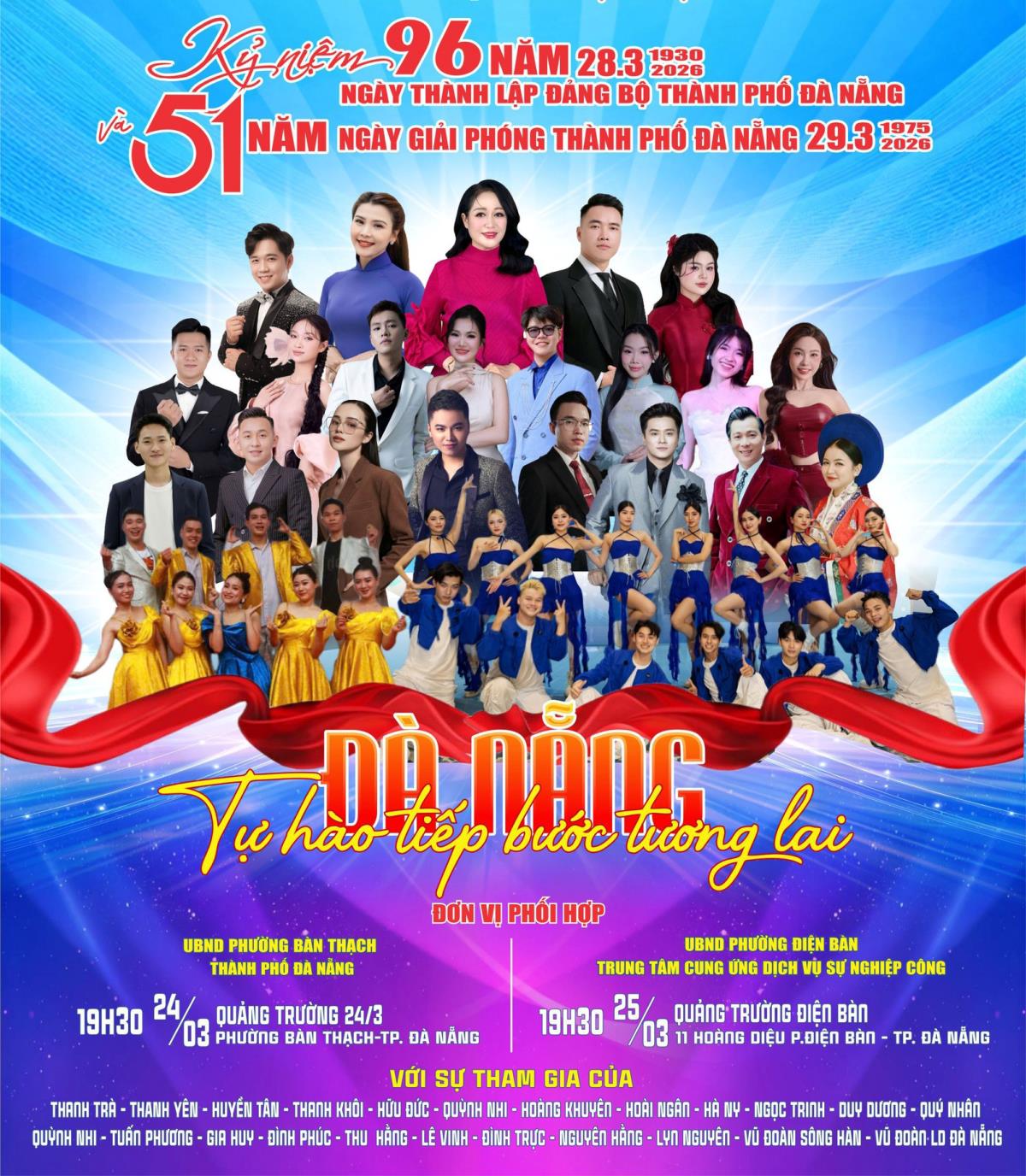 Chương trình nghệ thuật "Đà Nẵng - Tự hào tiếp bước tương lai"
