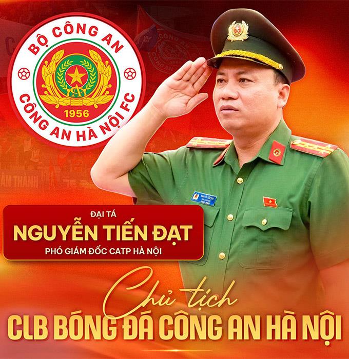 Trang chủ CLB Công an Hà Nội giới thiệu tân Chủ tịch CLB.