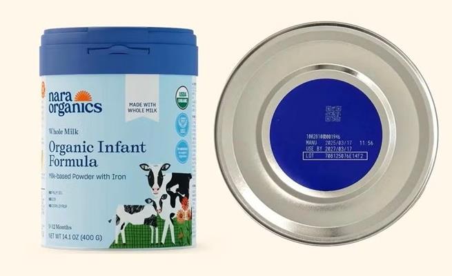 Loại sữa được cảnh báo có thể gây ngộ độc cho trẻ sơ sinh.