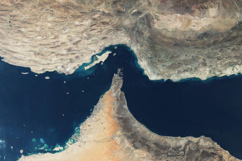 Eo biển Hormuz. Ảnh: Getty Images