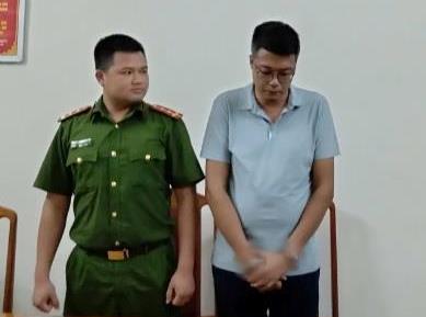 Khởi tố nguyên cán bộ tín dụng ngân hàng ở Phú Thọ