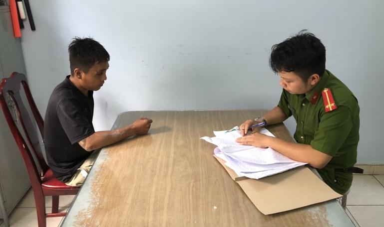 Đối tượng Nguyễn Đức Nghĩa.