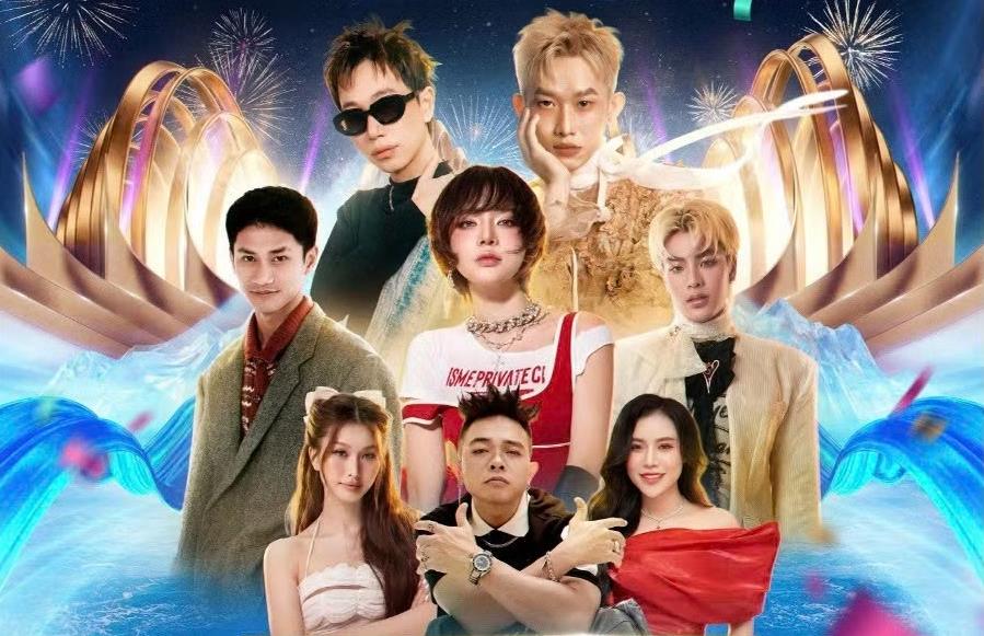 Gia Lai chào hè 2026 khởi động Năm Du lịch quốc gia
