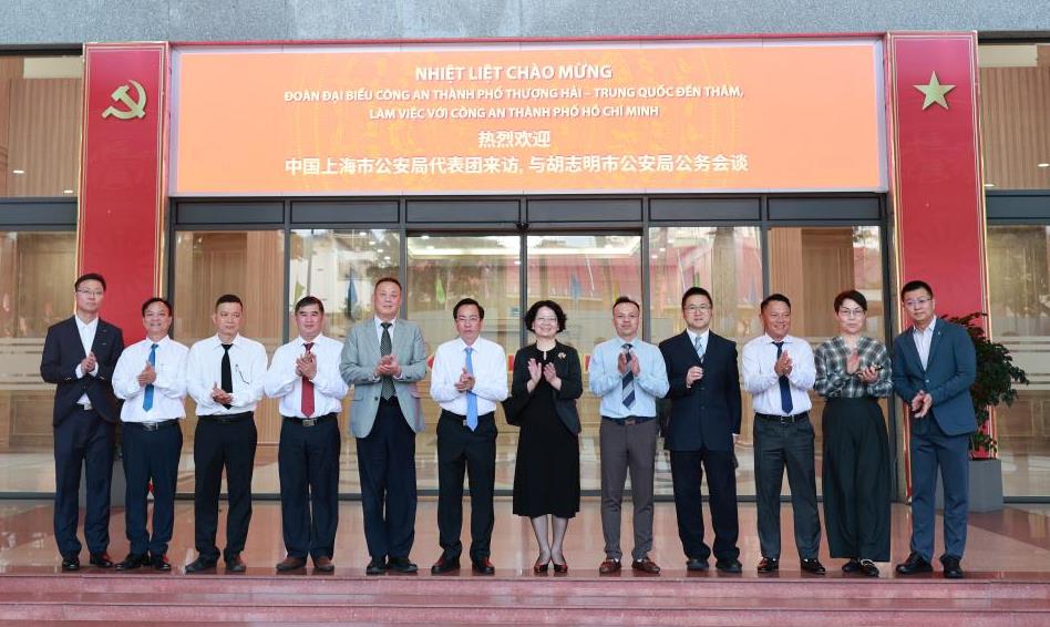 Tăng cường hợp tác, trao đổi kinh nghiệm giữa Công an TPHCM và Công an TP.Thượng Hải