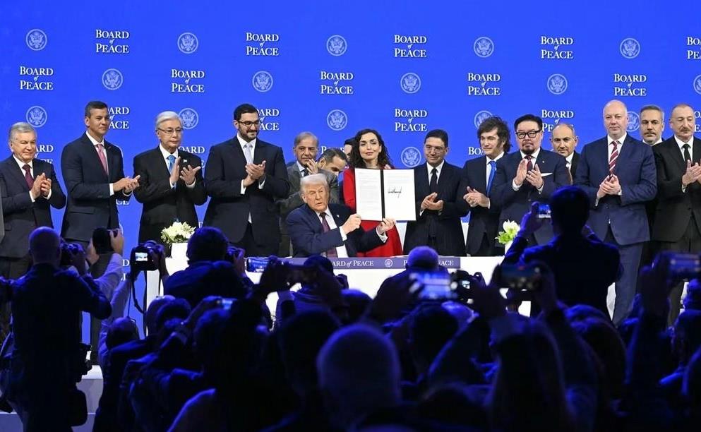 Tổng thống Mỹ ký hiến chương thành lập Hội đồng Hòa bình Dải Gaza