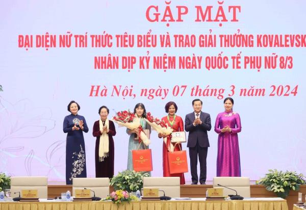 Gặp mặt nữ trí thức tiêu biểu và trao giải thưởng Kovalevskaia năm 2023