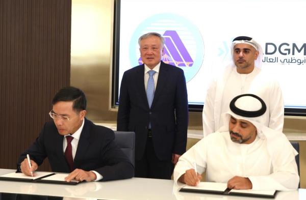 Kết nối xây dựng Trung tâm tài chính quốc tế tại Đà Nẵng và Thành phố Hồ Chí Minh