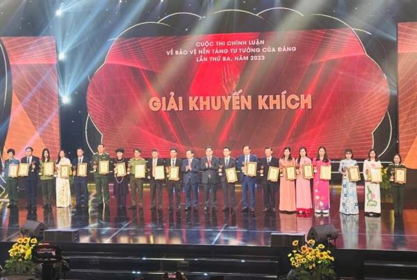 Trao giải Cuộc thi chính luận về bảo vệ nền tảng tư tưởng của Đảng lần thứ Ba năm 2023