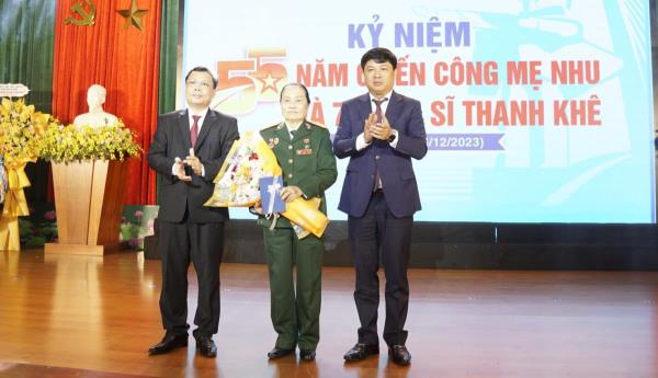 Sáng mãi huyền thoại Mẹ Nhu và bảy Dũng sĩ Thanh Khê