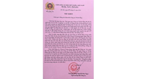Bộ Công an gửi Thư khen Công an TP Đà Nẵng vụ phá đường dây tín dụng đen gần 9.000 tỷ đồng