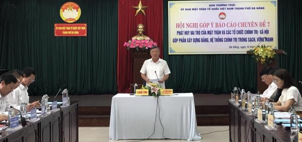 Phát huy quyền làm chủ của nhân dân, tăng cường sức mạnh đại đoàn kết toàn dân