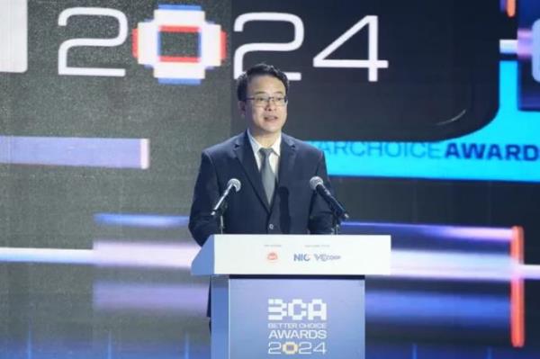 Gala Better Choice Awards 2024: Nhiều thương hiệu Việt được vinh danh sáng tạo, đột phá