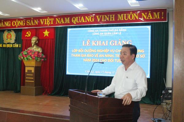 Bồi dưỡng nghiệp vụ cho lực lượng tham gia bảo vệ an ninh trật tự ở cơ sở