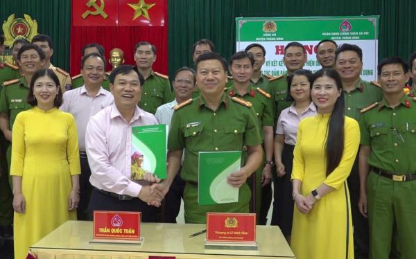 Phối hợp đảm bảo an ninh trật tự, an toàn hoạt động tín dụng