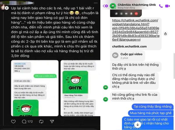 Cảnh giác trước các chiêu trò lừa đảo dịp cuối năm