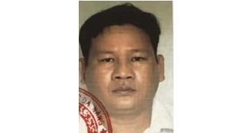 Truy tìm Nguyễn Đức Thành