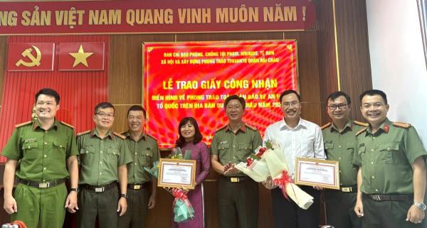 Quận Hải Châu có 2 đơn vị được công nhận đơn vị điển hình trong phong trào Toàn dân bảo vệ an ninh Tổ quốc
