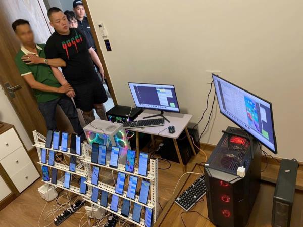 Công an tỉnh Quảng Nam triệt xóa đường dây lập sàn đầu tư chứng khoán ma