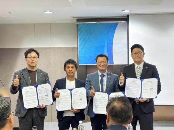 Bước tiến hợp tác công nghệ, AI và chuyển đổi số