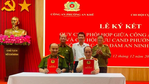 Triển khai Quy chế phối hợp trong công tác bảo đảm an ninh trật tự