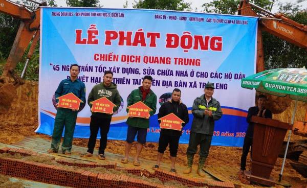 Xã Trà Leng phát động Chiến dịch Quang Trung xây dựng, sửa chữa nhà cho 64 hộ dân