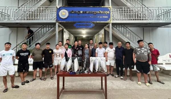 Triệt phá đường dây lừa đảo online hơn 7.500 tỷ đồng, gần 3.000 nạn nhân