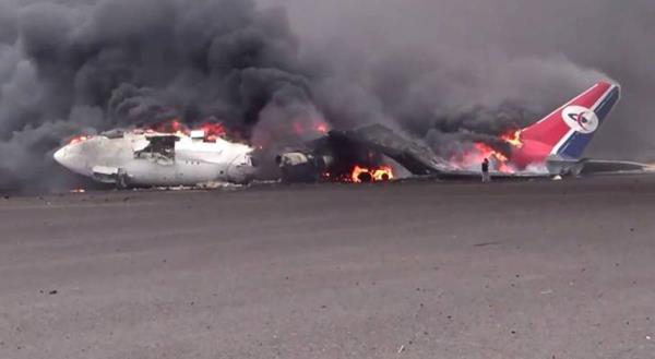 Houthi tuyên bố tiếp tục tấn công Israel