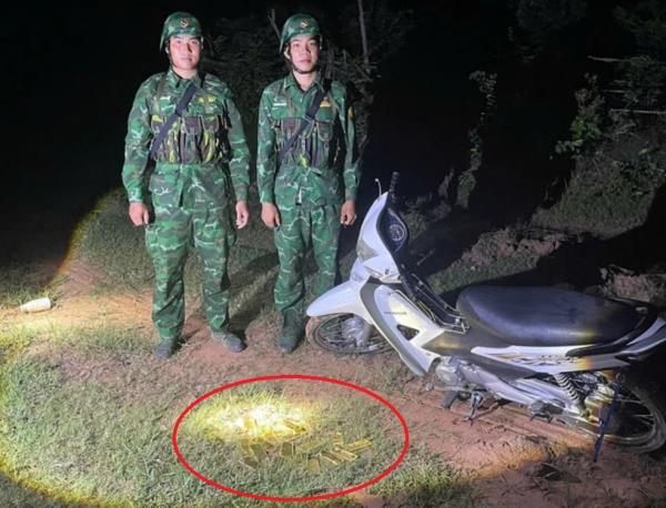 Điều tra vụ 18kg vàng vô chủ bỏ tại khu vực biên giới