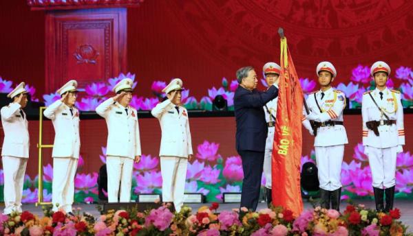 Lực lượng CAND vinh dự đón nhận Huân chương Sao Vàng lần thứ 5