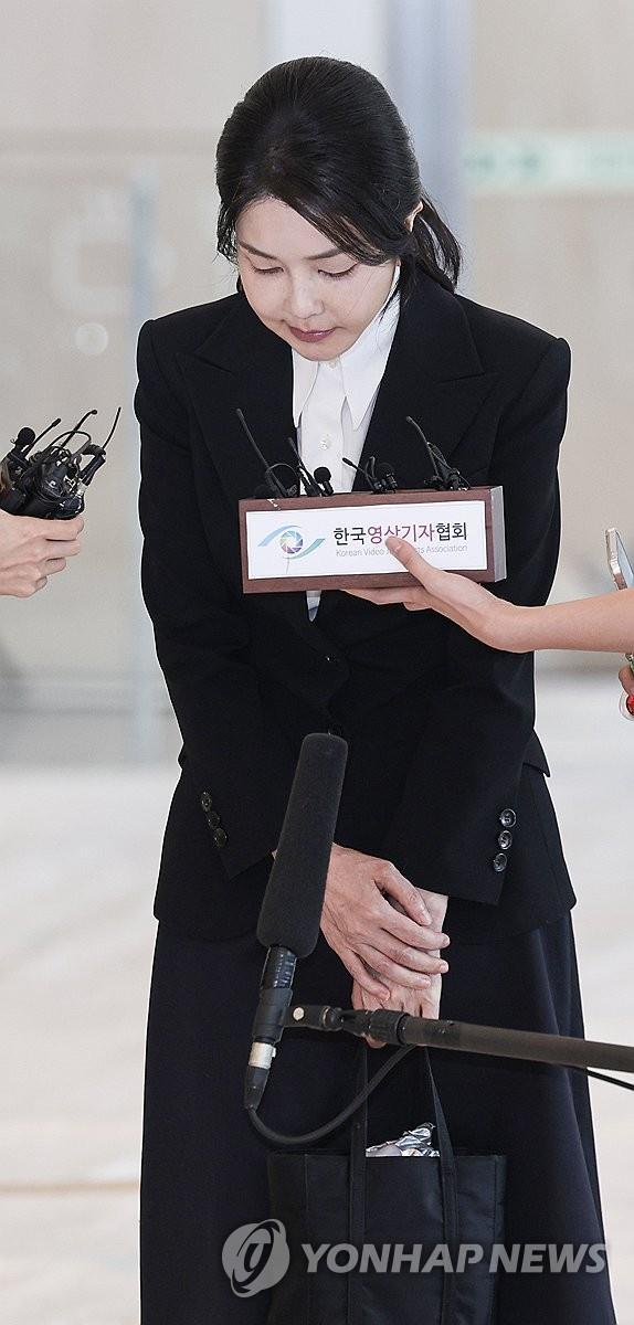 Cựu Đệ nhất phu nhân Hàn Quốc bị truy tố với cáo buộc tham nhũng