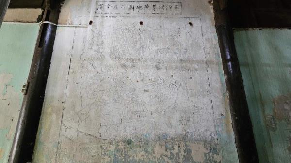 Bất ngờ phát lộ bức họa giống bản đồ tại Khâm Thiên Giám triều Nguyễn