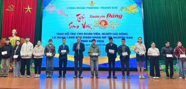 Chương trình Tết Sum vầy - Xuân ơn Đảng năm 2026