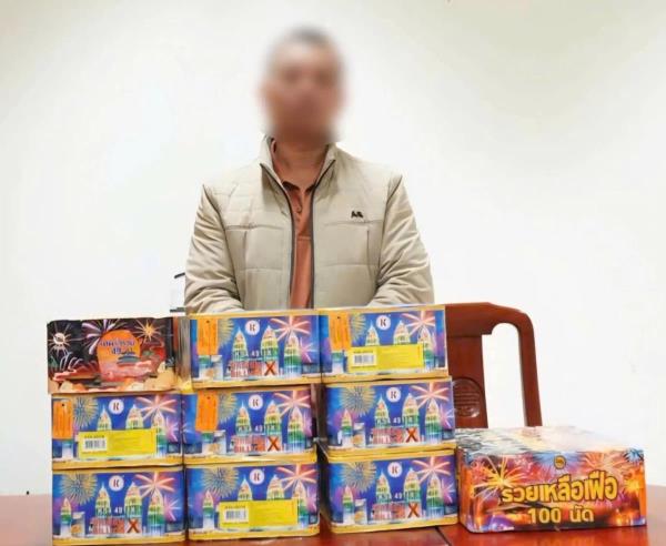 Tuần tra chộ pháo lậu