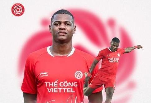 Thể Công Viettel FC lại chia tay Bruno Cantanhede