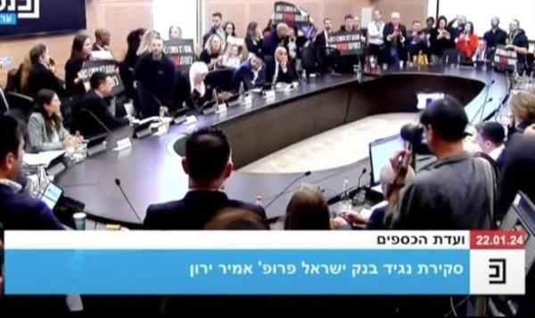 Thủ tướng Israel trước sức ép từ nhiều phía