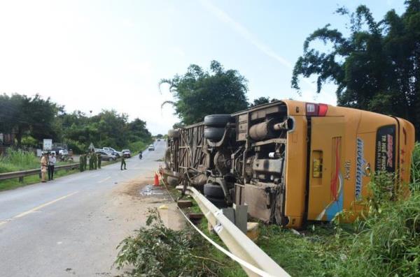 Họa vô đơn chí