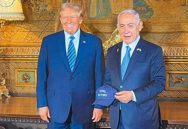 Ông Trump cảnh báo Thế chiến thứ 3 nếu không đắc cử