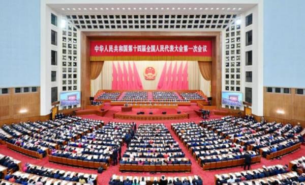 Trung Quốc khai mạc Kỳ họp thứ nhất Quốc hội khóa XIV