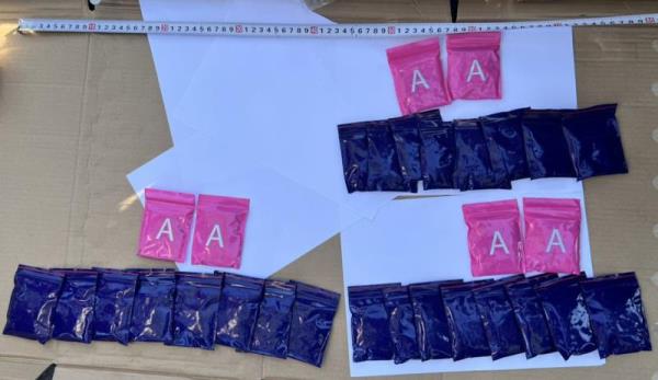 Quảng Trị: Bắt giữ 2 vụ, gần 8kg ma túy tổng hợp